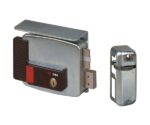 CISA 11731.50 Ηλεκτρική Κλειδαριά