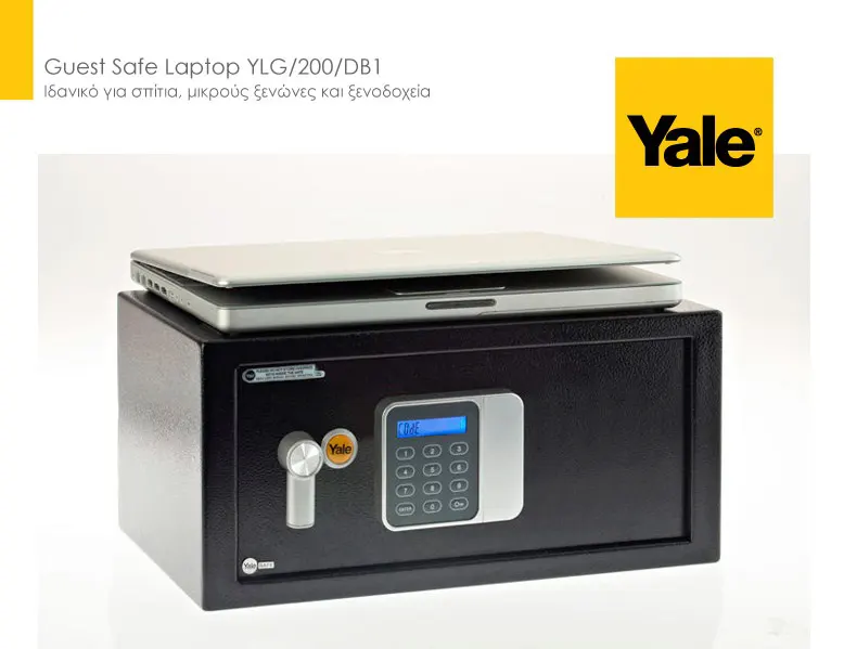 YALE GUEST SAFE