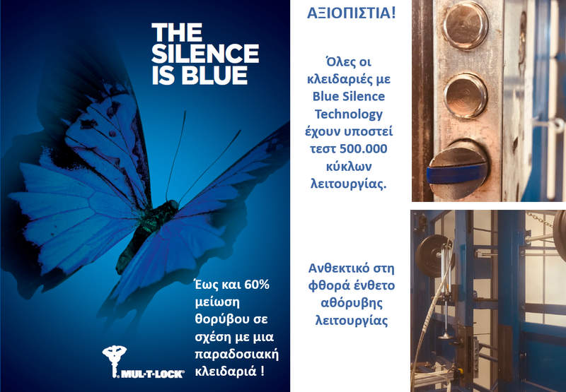 OMEGA_PLUS_BLUE_SILENCE_TECHNOLOGY OMEGA_PLUS_BLUE_SILENCE_TECHNOLOGY