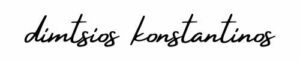 dimtsios konstantinos