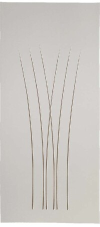 EX730 Ral με πατίνα